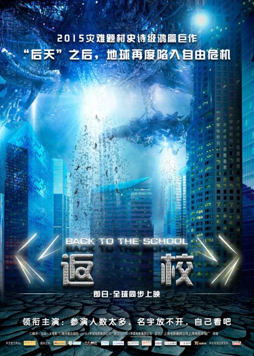 做个威斯康星大学系统毕业证